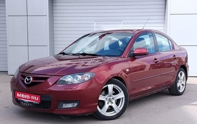 Mazda 3, 2008 год, 691 000 рублей, 1 фотография