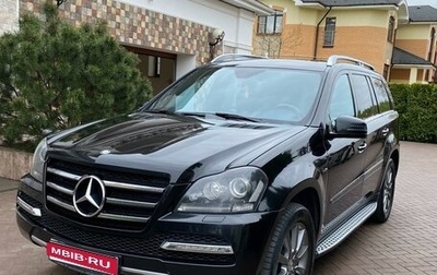 Mercedes-Benz GL-Класс, 2012 год, 2 199 000 рублей, 1 фотография