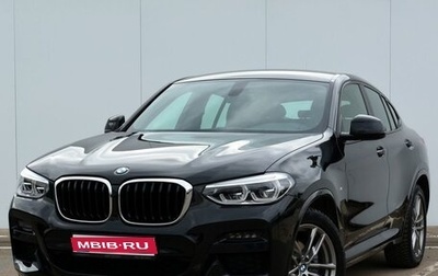 BMW X4, 2020 год, 5 300 000 рублей, 1 фотография