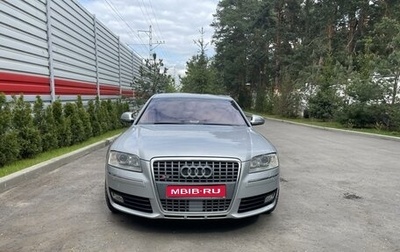 Audi S8, 2009 год, 1 200 000 рублей, 1 фотография