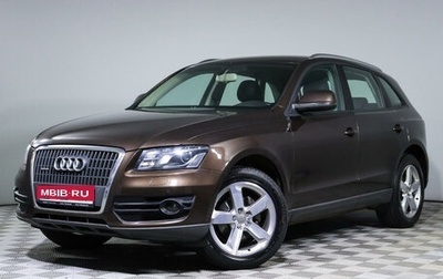 Audi Q5, 2010 год, 1 500 000 рублей, 1 фотография