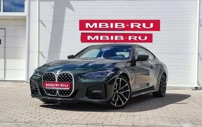 BMW 4 серия, 2021 год, 5 500 000 рублей, 1 фотография