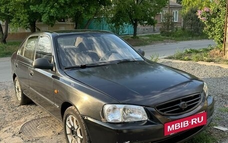 Hyundai Accent II, 2005 год, 450 000 рублей, 2 фотография