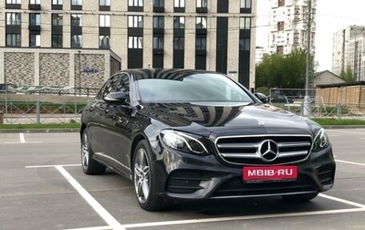 Mercedes-Benz E-Класс, 2018 год, 3 590 000 рублей, 1 фотография