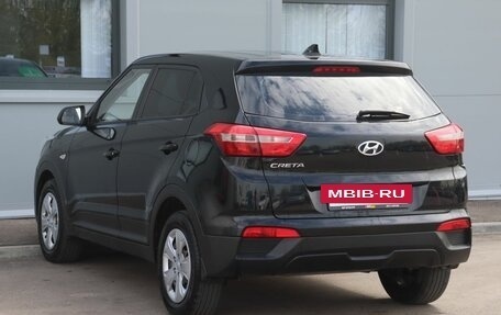 Hyundai Creta I рестайлинг, 2016 год, 1 499 000 рублей, 7 фотография