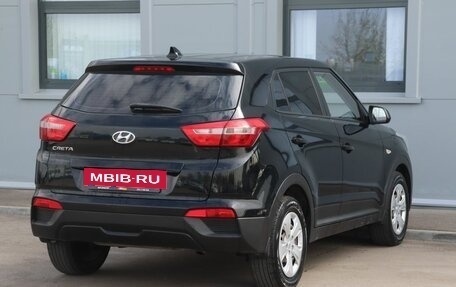 Hyundai Creta I рестайлинг, 2016 год, 1 499 000 рублей, 5 фотография