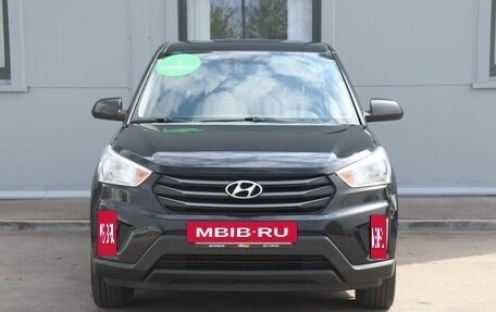 Hyundai Creta I рестайлинг, 2016 год, 1 499 000 рублей, 2 фотография