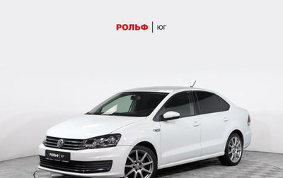 Volkswagen Polo VI (EU Market), 2019 год, 1 687 000 рублей, 1 фотография