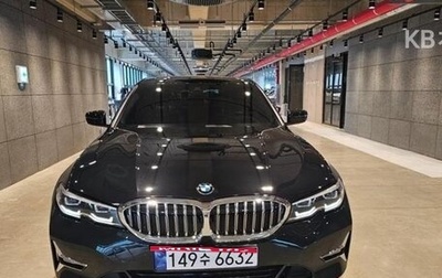 BMW 3 серия, 2020 год, 2 660 000 рублей, 1 фотография