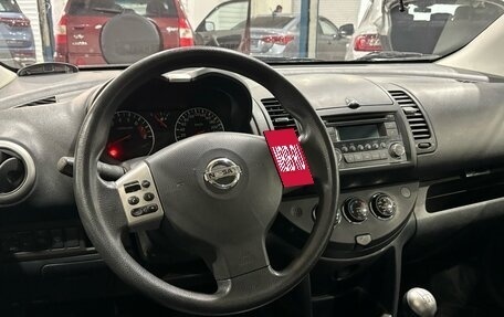 Nissan Note II рестайлинг, 2013 год, 845 000 рублей, 5 фотография