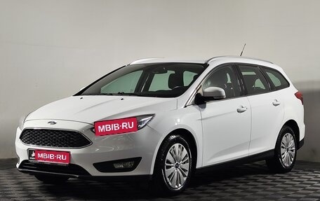 Ford Focus III, 2017 год, 1 259 000 рублей, 1 фотография