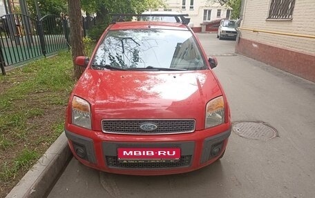 Ford Fusion I, 2007 год, 650 000 рублей, 1 фотография