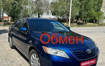 Toyota Camry, 2008 год, 1 030 000 рублей, 1 фотография