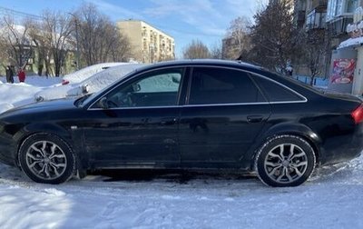 Audi A6, 2002 год, 400 000 рублей, 1 фотография