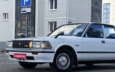 Toyota Crown, 1990 год, 1 150 000 рублей, 1 фотография
