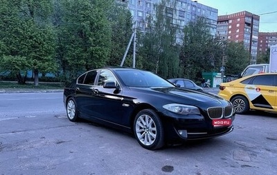 BMW 5 серия, 2010 год, 1 990 000 рублей, 1 фотография