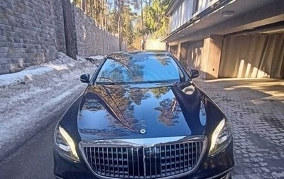 Mercedes-Benz Maybach S-Класс, 2018 год, 7 400 000 рублей, 1 фотография