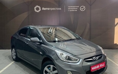 Hyundai Solaris II рестайлинг, 2013 год, 880 000 рублей, 1 фотография