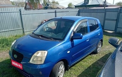 KIA Picanto I, 2006 год, 350 000 рублей, 1 фотография