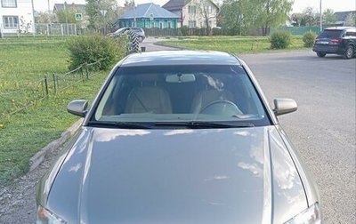 Audi A4, 2005 год, 450 000 рублей, 1 фотография