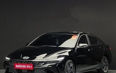 Hyundai Avante, 2023 год, 2 500 000 рублей, 1 фотография