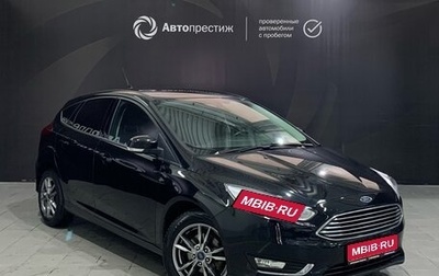Ford Focus III, 2017 год, 1 310 000 рублей, 1 фотография