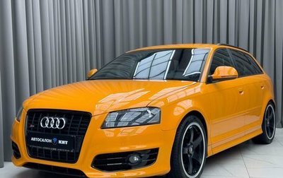 Audi S3, 2009 год, 1 690 000 рублей, 1 фотография