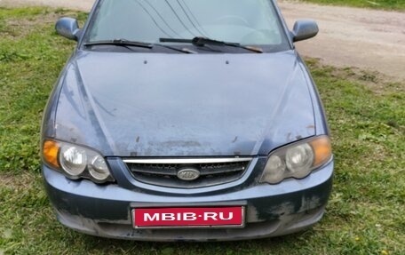 KIA Shuma II, 2004 год, 225 000 рублей, 1 фотография