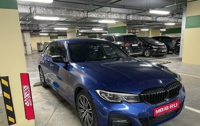 BMW 3 серия, 2020 год, 4 400 000 рублей, 1 фотография