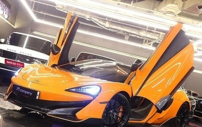 McLaren 600LT, 2020 год, 26 000 000 рублей, 1 фотография
