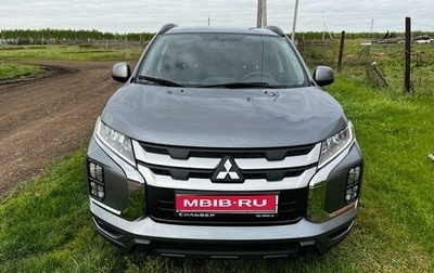 Mitsubishi ASX I рестайлинг, 2021 год, 2 150 000 рублей, 1 фотография