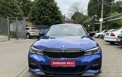 BMW 3 серия, 2021 год, 4 900 000 рублей, 1 фотография
