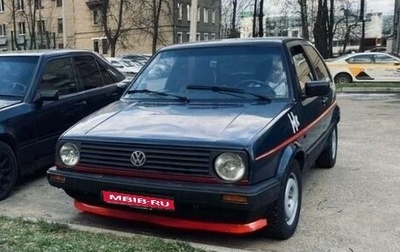 Volkswagen Golf VI, 1989 год, 185 000 рублей, 1 фотография