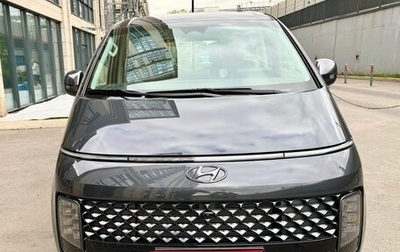 Hyundai Staria, 2023 год, 6 650 000 рублей, 1 фотография