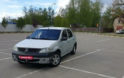 Renault Logan I, 2009 год, 330 000 рублей, 1 фотография