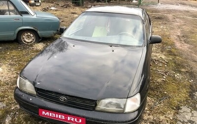 Toyota Carina E, 1994 год, 70 000 рублей, 1 фотография