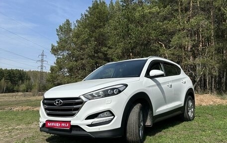 Hyundai Tucson, 2016 год, 2 180 000 рублей, 1 фотография