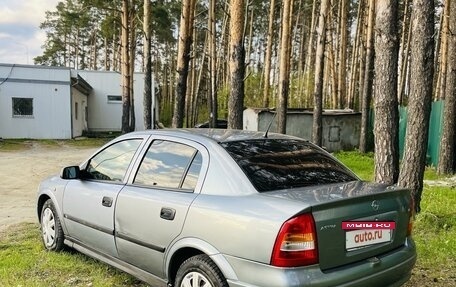 Opel Astra G, 2004 год, 329 000 рублей, 5 фотография