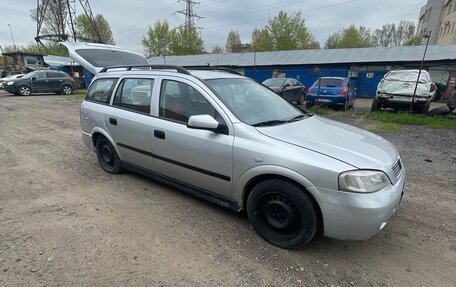 Opel Astra G, 2002 год, 335 000 рублей, 1 фотография