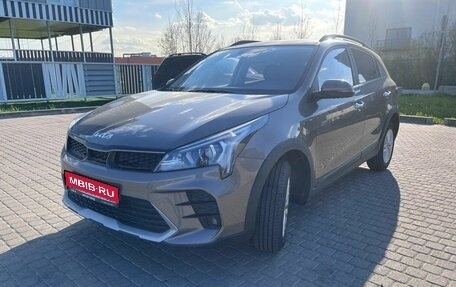 KIA Rio IV, 2021 год, 2 199 000 рублей, 1 фотография