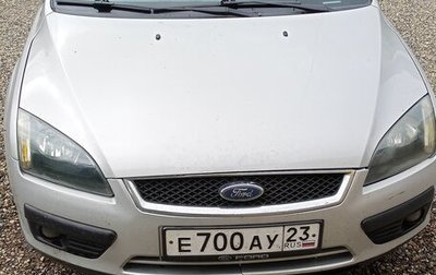 Ford Focus II рестайлинг, 2005 год, 430 000 рублей, 1 фотография