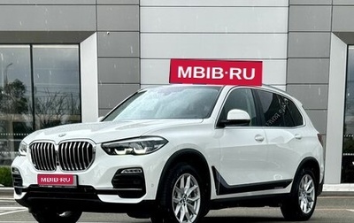 BMW X5, 2019 год, 7 199 000 рублей, 1 фотография