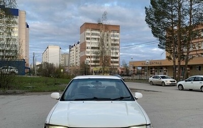 Nissan Sunny B15, 2001 год, 170 000 рублей, 1 фотография