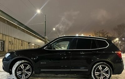 BMW X3, 2011 год, 1 800 000 рублей, 1 фотография