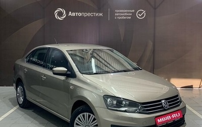 Volkswagen Polo VI (EU Market), 2017 год, 1 170 000 рублей, 1 фотография