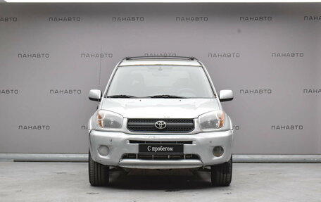 Toyota RAV4, 2004 год, 799 000 рублей, 2 фотография