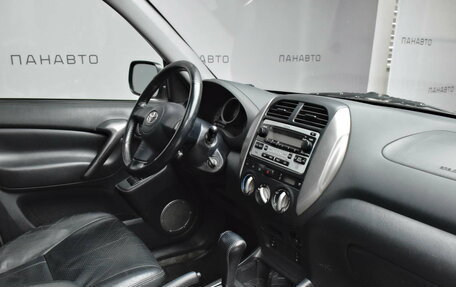 Toyota RAV4, 2004 год, 799 000 рублей, 7 фотография