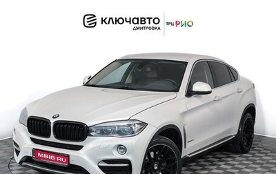 BMW X6, 2015 год, 4 215 000 рублей, 1 фотография