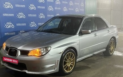 Subaru Impreza III, 2006 год, 660 000 рублей, 1 фотография