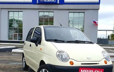 Daewoo Matiz I, 2013 год, 395 000 рублей, 1 фотография